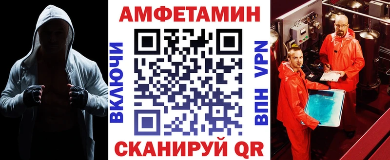 ссылка на мегу как зайти  Славск  АМФЕТАМИН 97% 
