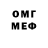 Первитин витя Kris Savenkaa