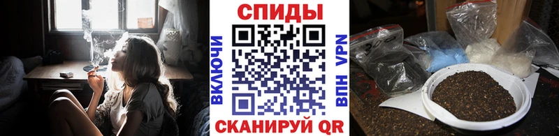 БУТИРАТ оксана  наркота  Славск 
