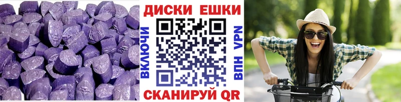 хочу наркоту  Славск  Экстази louis Vuitton 
