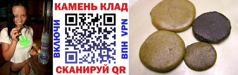 ГАШ Изолятор  Славск 