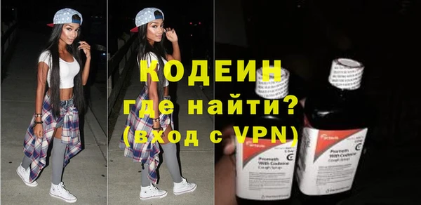ПСИЛОЦИБИНОВЫЕ ГРИБЫ Медногорск