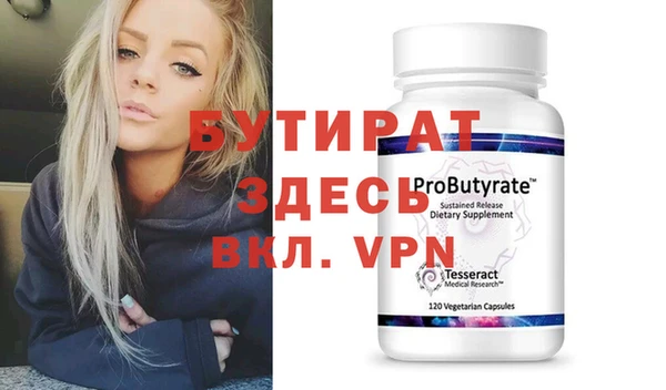 каннабис Аркадак