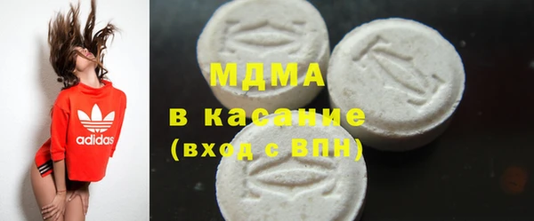 кокаин Медвежьегорск