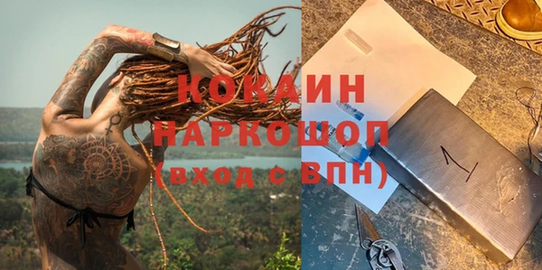 каннабис Аркадак