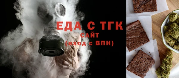 кокаин VHQ Арсеньев