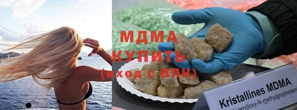 каннабис Аркадак